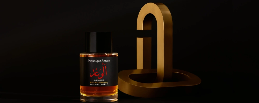 فريدريك مال perfumes